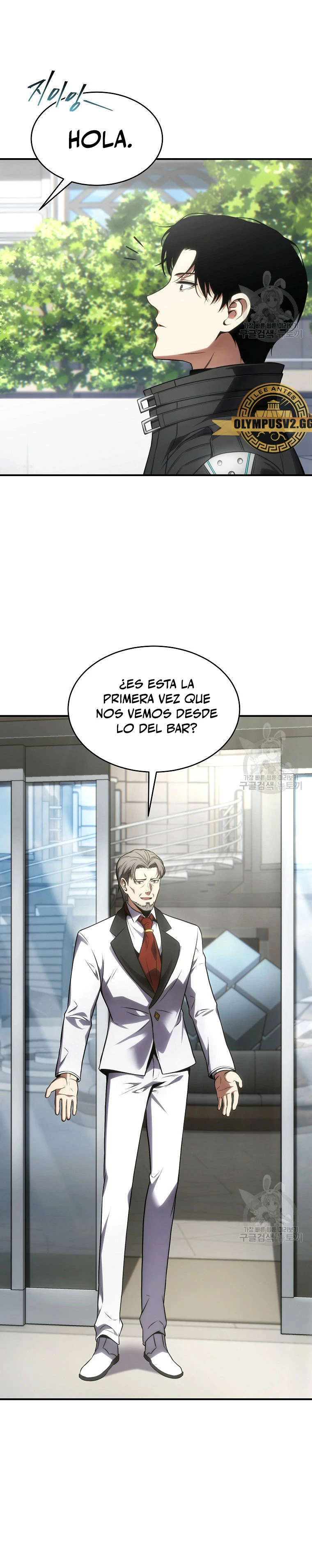 El mago prodigio devorador de medicina - Capítulo 48 - Página 28 - LectorTMOo