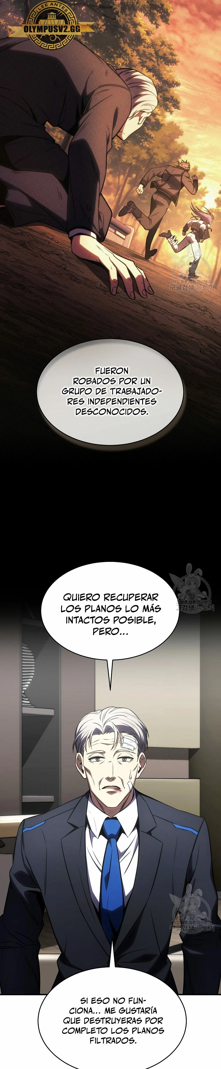 El mago prodigio devorador de medicina - Capítulo 48 - Página 33 - LectorTMOo