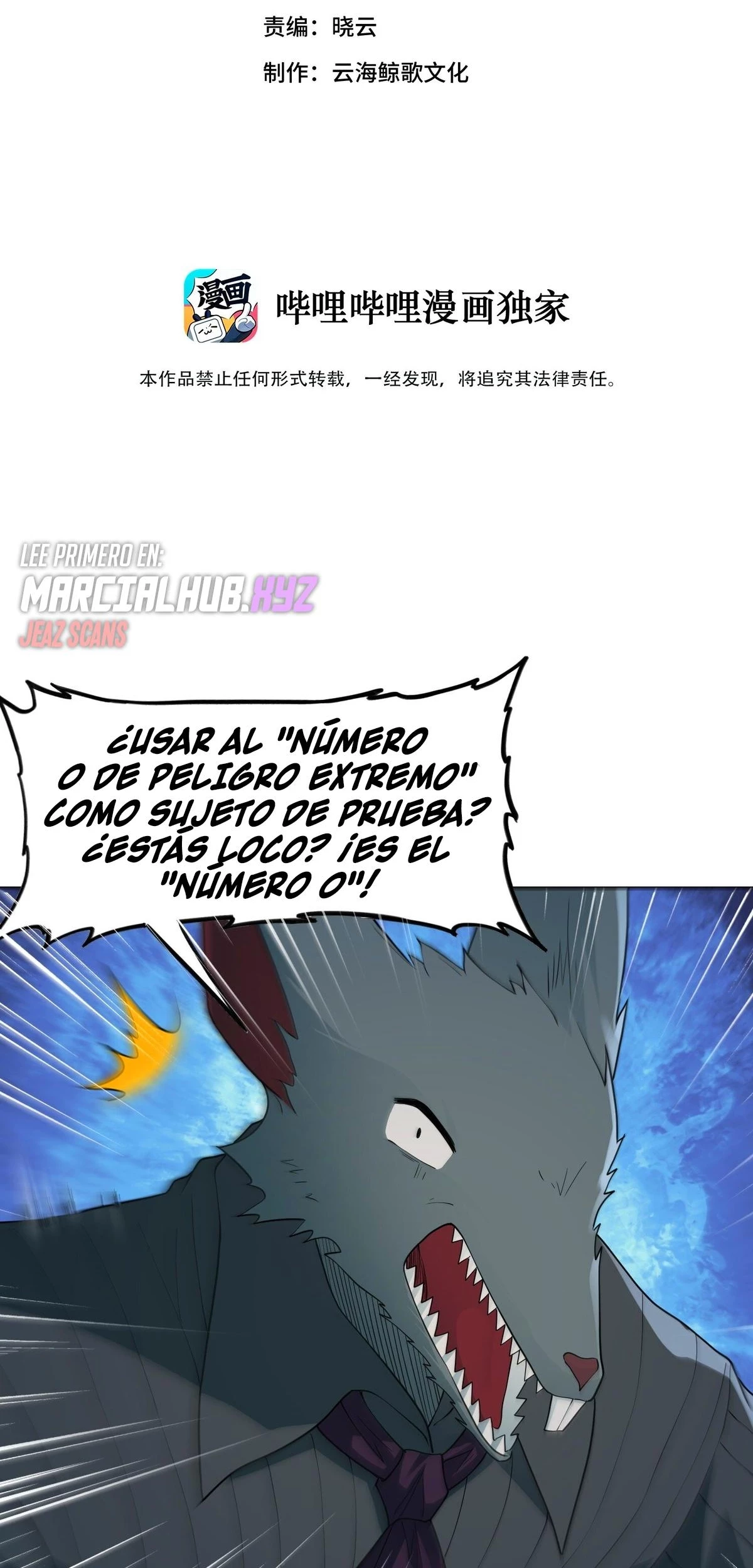 El malvado alquimista no puede controlar a su propio sujeto de experimentos - Capítulo 10 - Página 3 - LectorTMOo