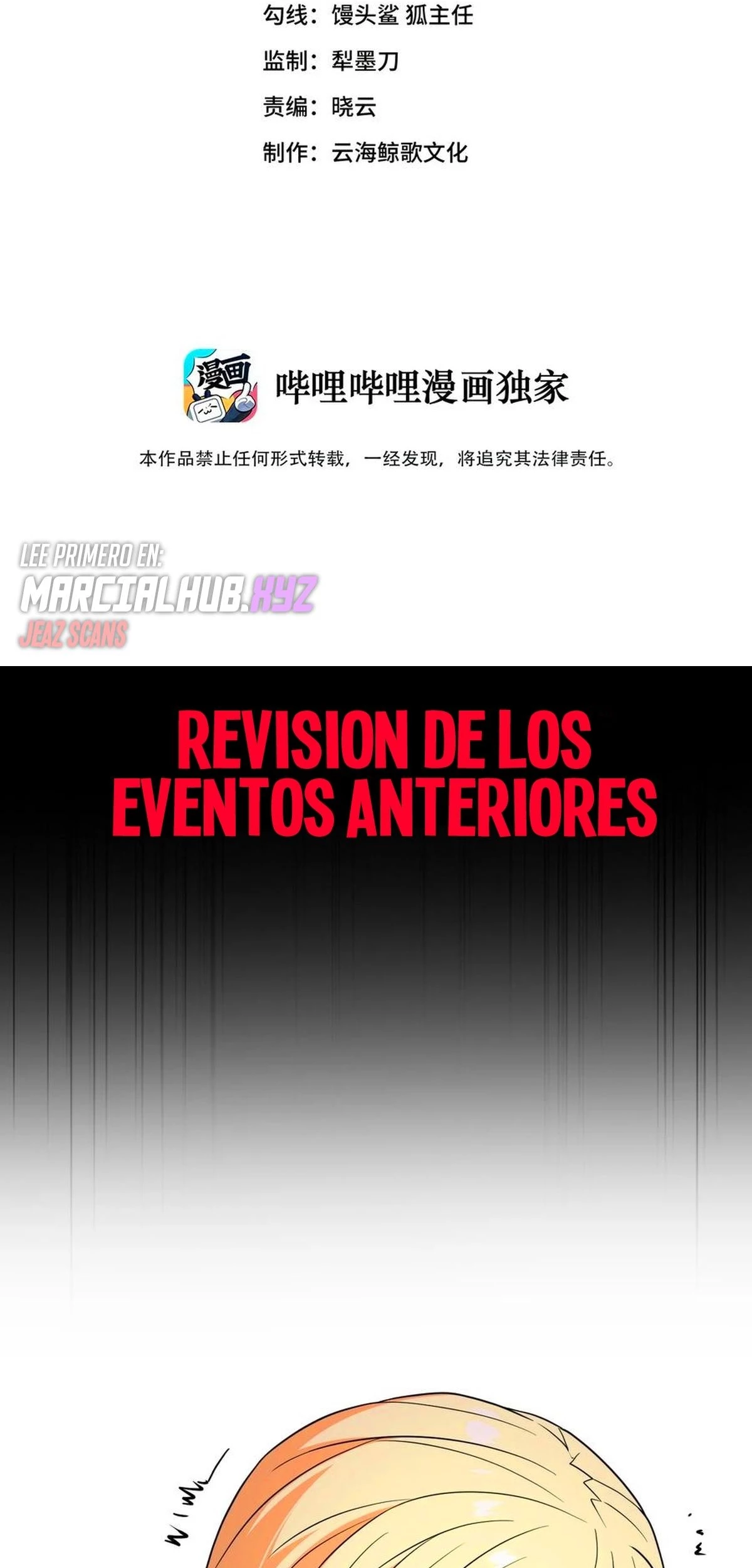 El malvado alquimista no puede controlar a su propio sujeto de experimentos - Capítulo 12 - Página 3 - LectorTMOo