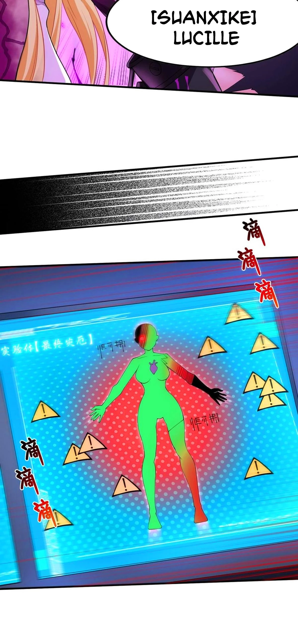 El malvado alquimista no puede controlar a su propio sujeto de experimentos - Capítulo 12 - Página 7 - LectorTMOo