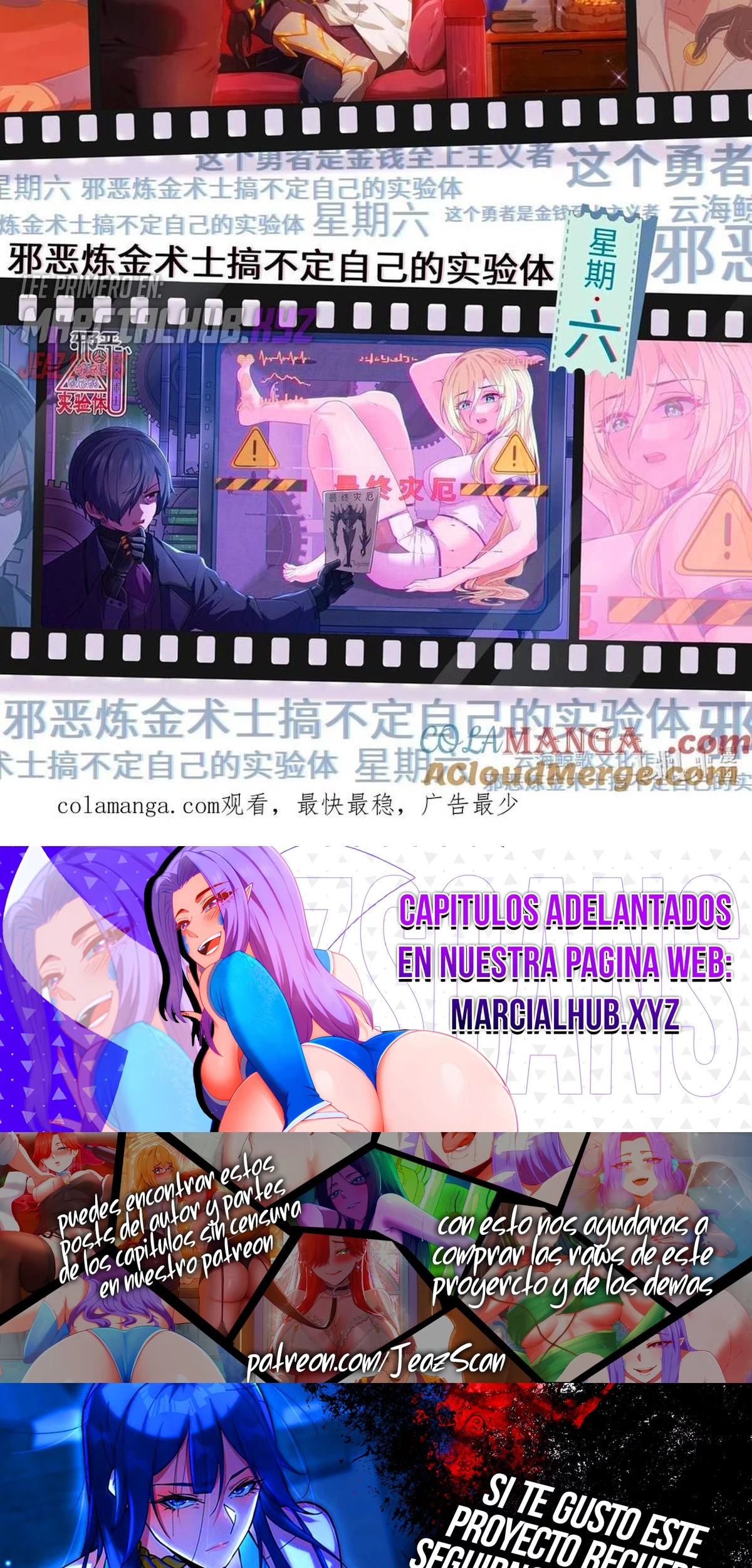 El malvado alquimista no puede controlar a su propio sujeto de experimentos - Capítulo 13 - Página 47 - LectorTMOo