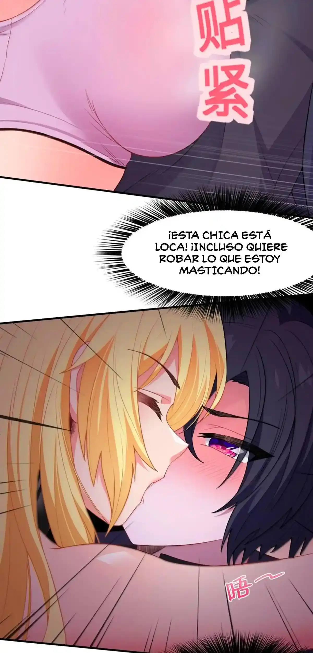 El malvado alquimista no puede controlar a su propio sujeto de experimentos - Capítulo 17 - Página 25 - LectorTMOo