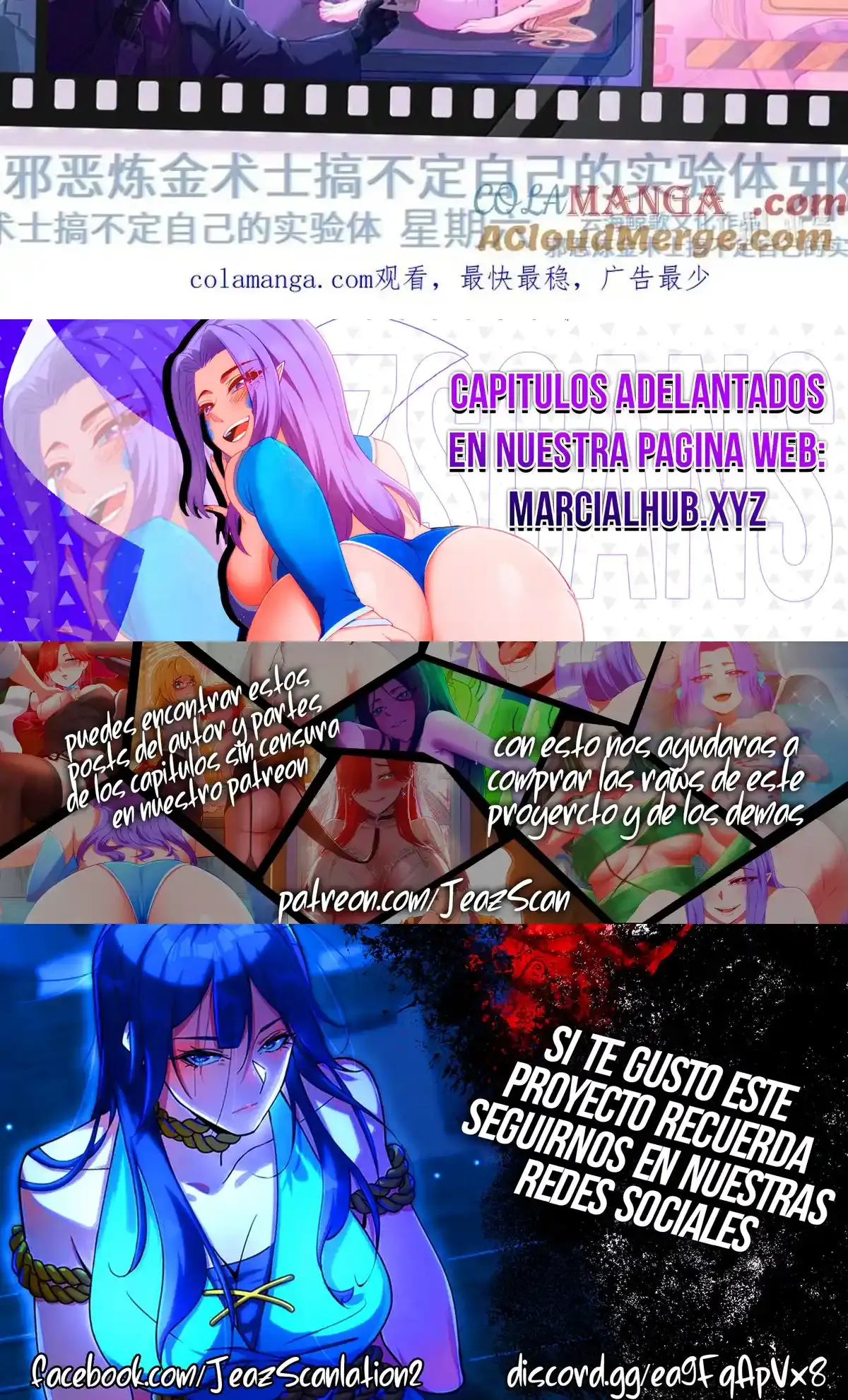 El malvado alquimista no puede controlar a su propio sujeto de experimentos - Capítulo 17 - Página 52 - LectorTMOo