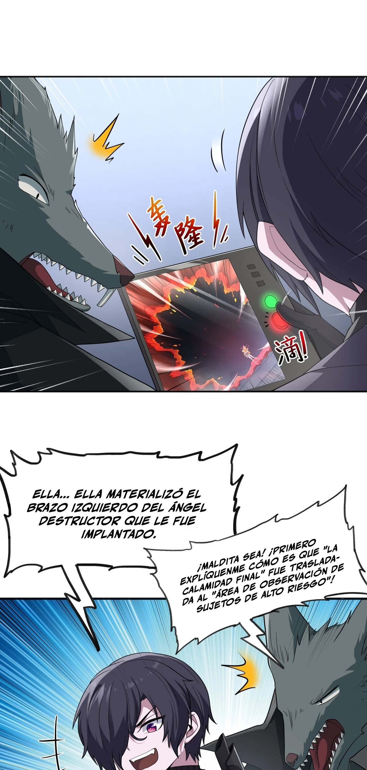 El malvado alquimista no puede controlar a su propio sujeto de experimentos - Capítulo 5 - Página 6 - LectorTMOo