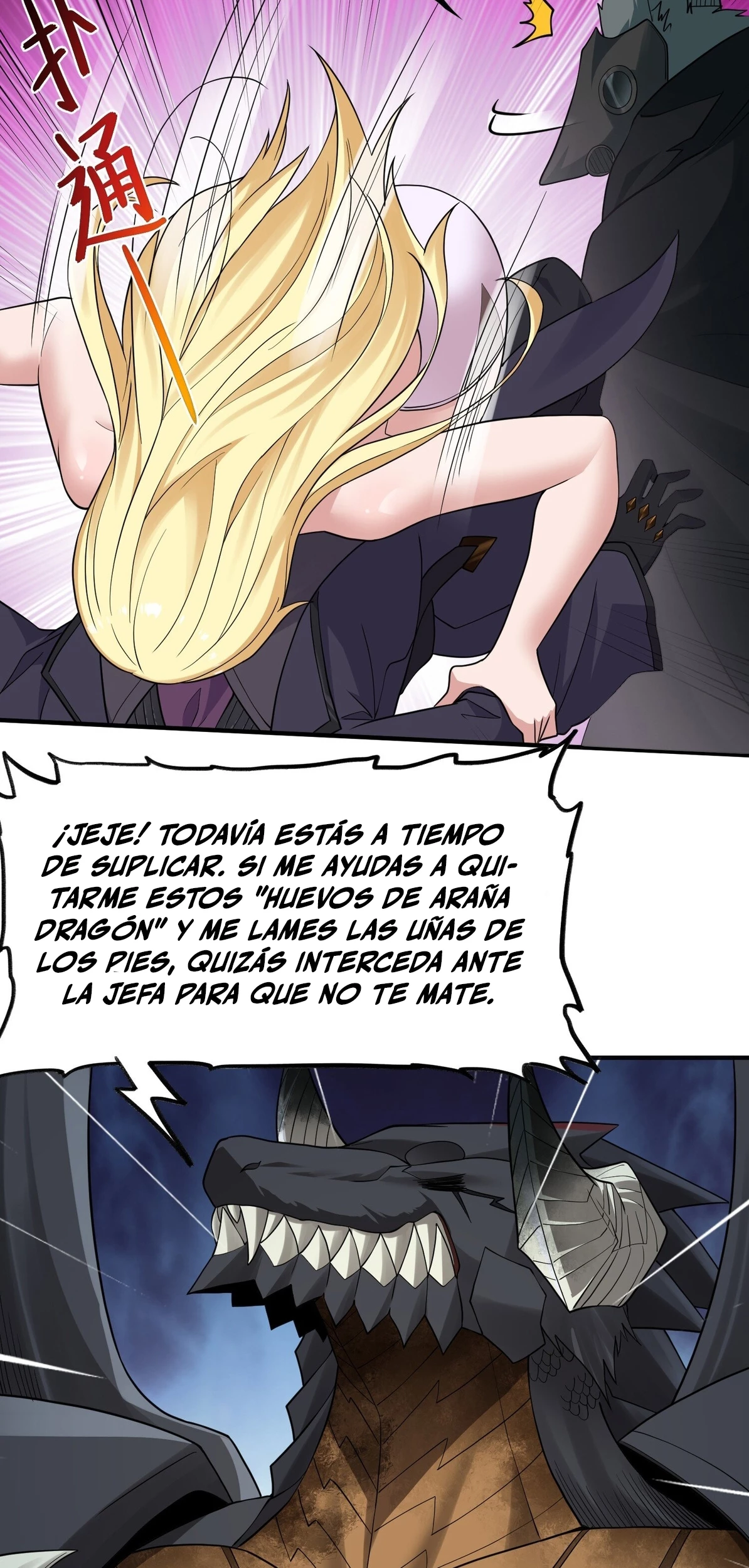 El malvado alquimista no puede controlar a su propio sujeto de experimentos - Capítulo 5 - Página 34 - LectorTMOo