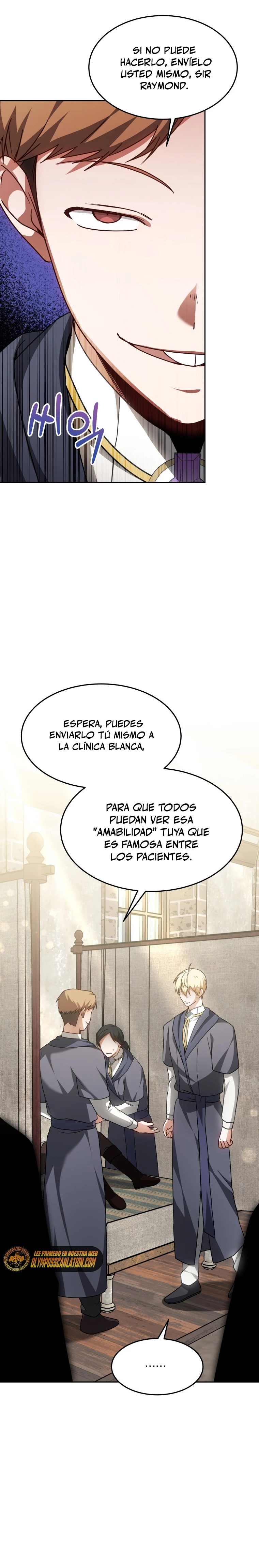 Dr. Jugador (Doctor jugador) - Capítulo 12 - Página 22 - LectorTMOo