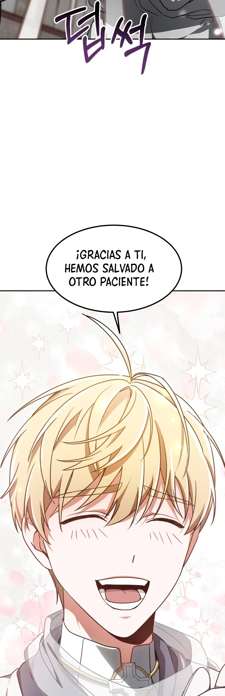 Dr. Jugador (Doctor jugador) - Capítulo 13 - Página 52 - LectorTMOo