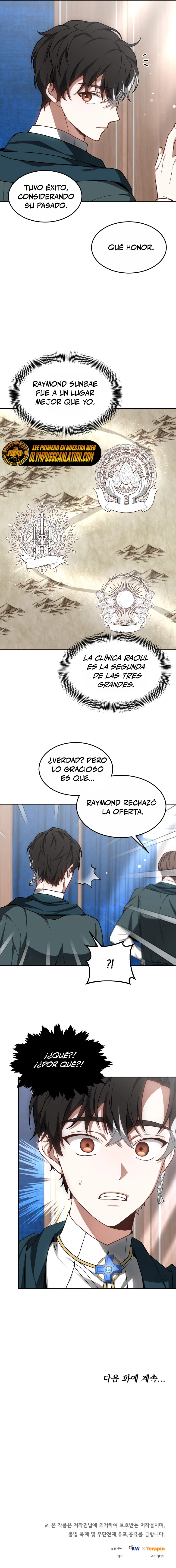 Dr. Jugador (Doctor jugador) - Capítulo 17 - Página 15 - LectorTMOo