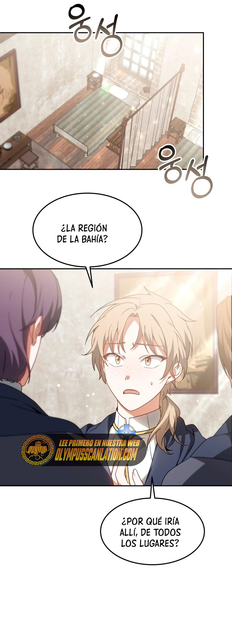 Dr. Jugador (Doctor jugador) - Capítulo 18 - Página 40 - LectorTMOo