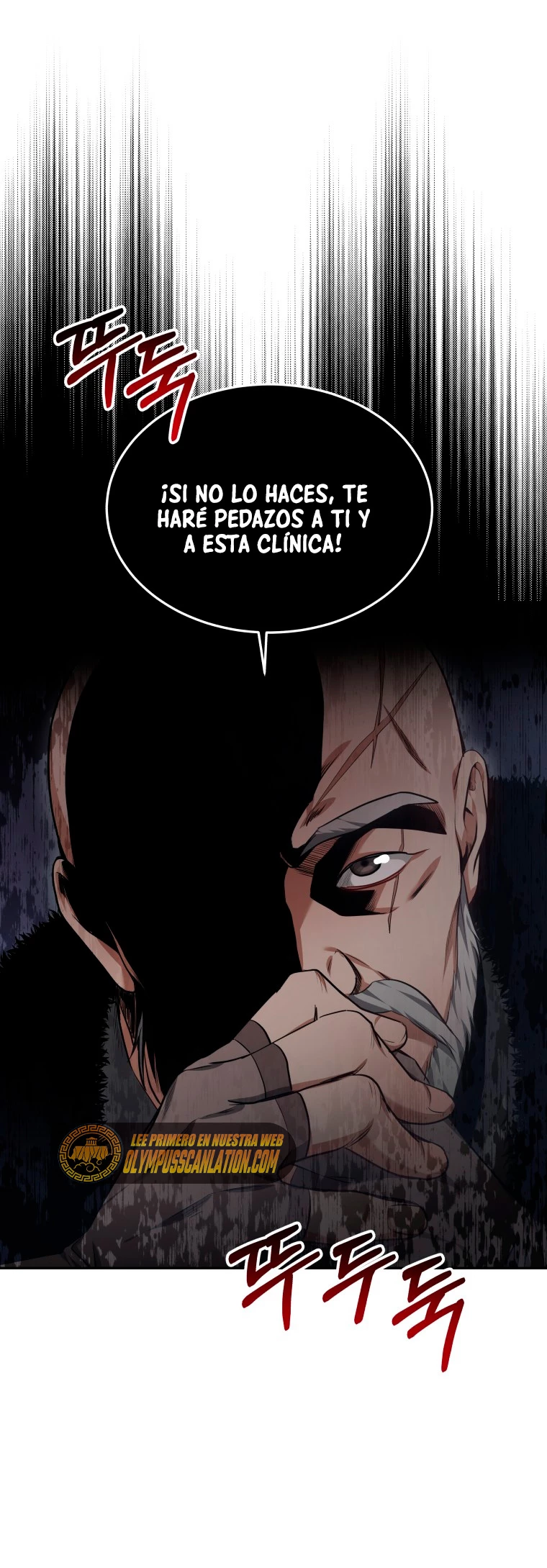 Dr. Jugador (Doctor jugador) - Capítulo 23 - Página 2 - LectorTMOo
