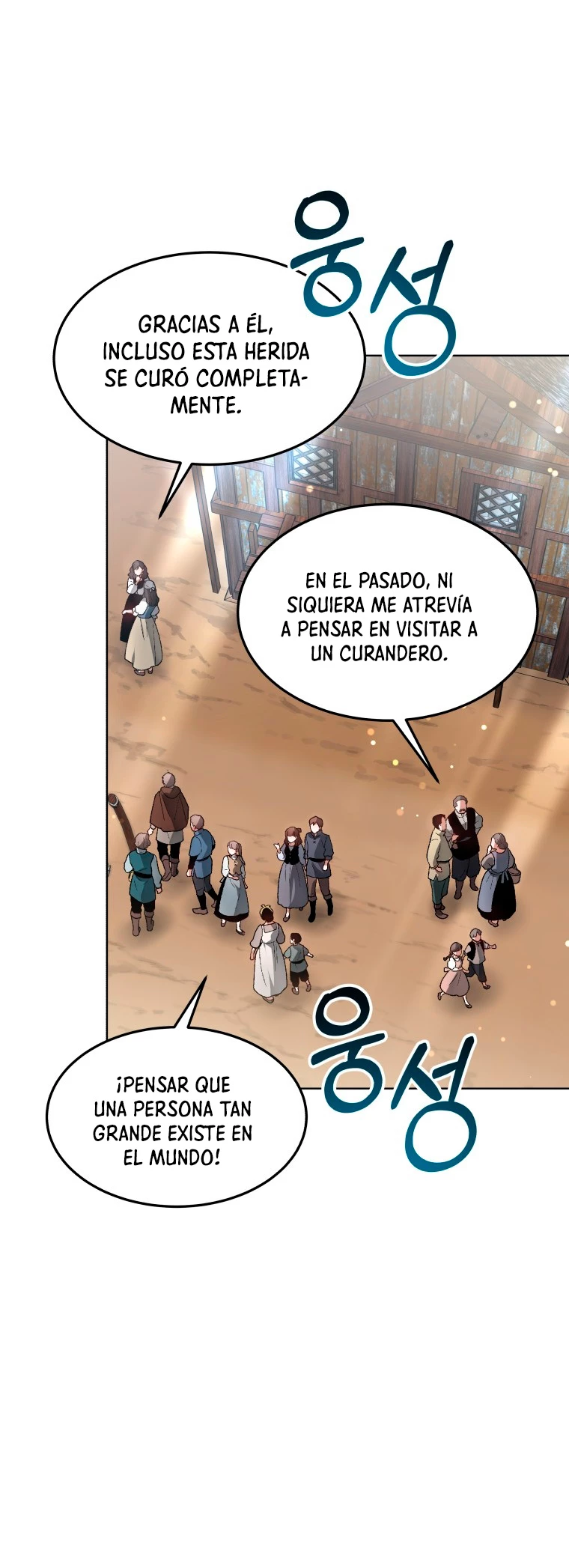 Dr. Jugador (Doctor jugador) - Capítulo 23 - Página 71 - LectorTMOo