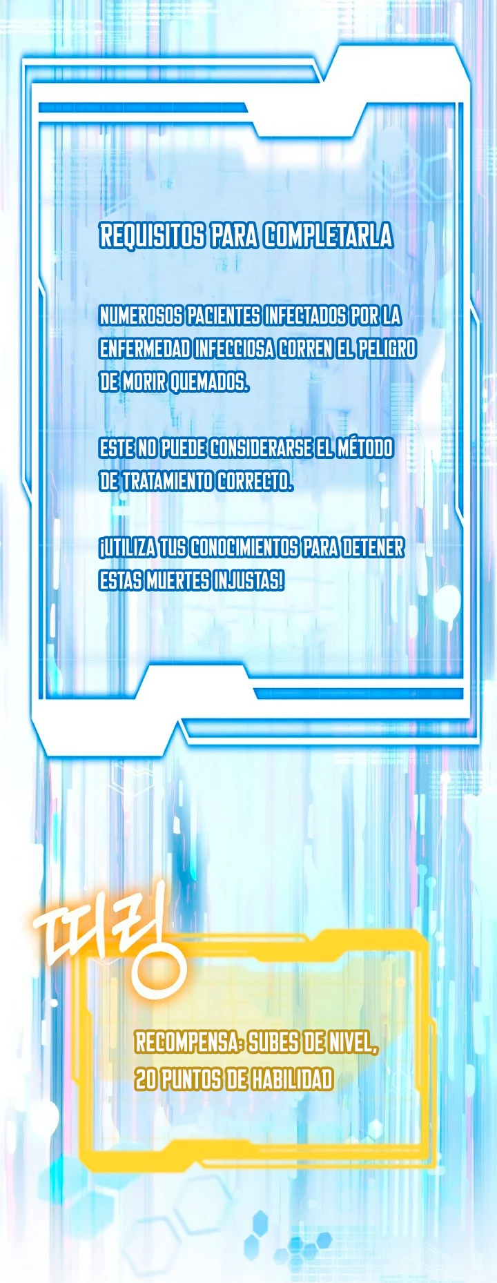 Dr. Jugador (Doctor jugador) - Capítulo 24 - Página 16 - LectorTMOo