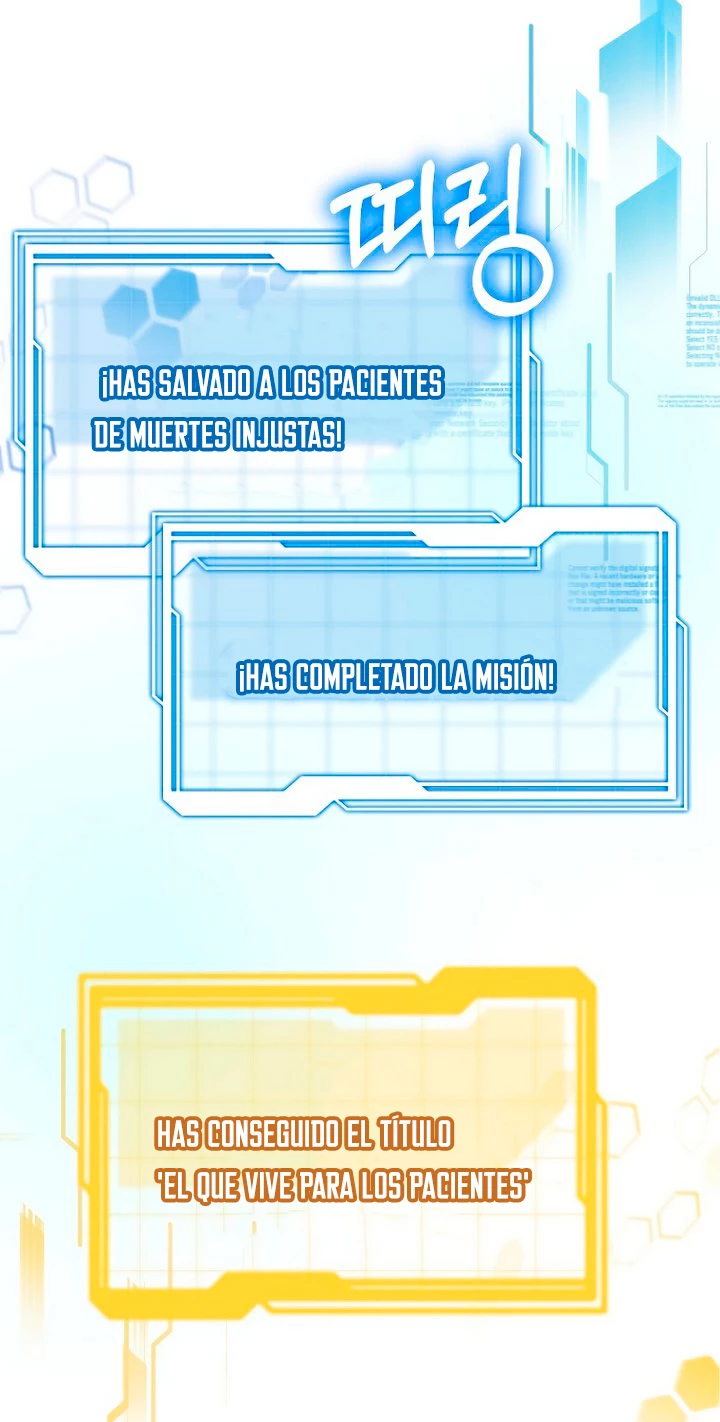 Dr. Jugador (Doctor jugador) - Capítulo 24 - Página 67 - LectorTMOo