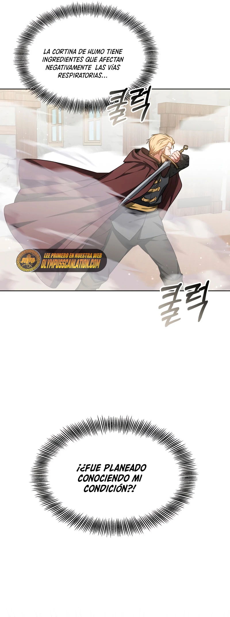 Dr. Jugador (Doctor jugador) - Capítulo 26 - Página 9 - LectorTMOo