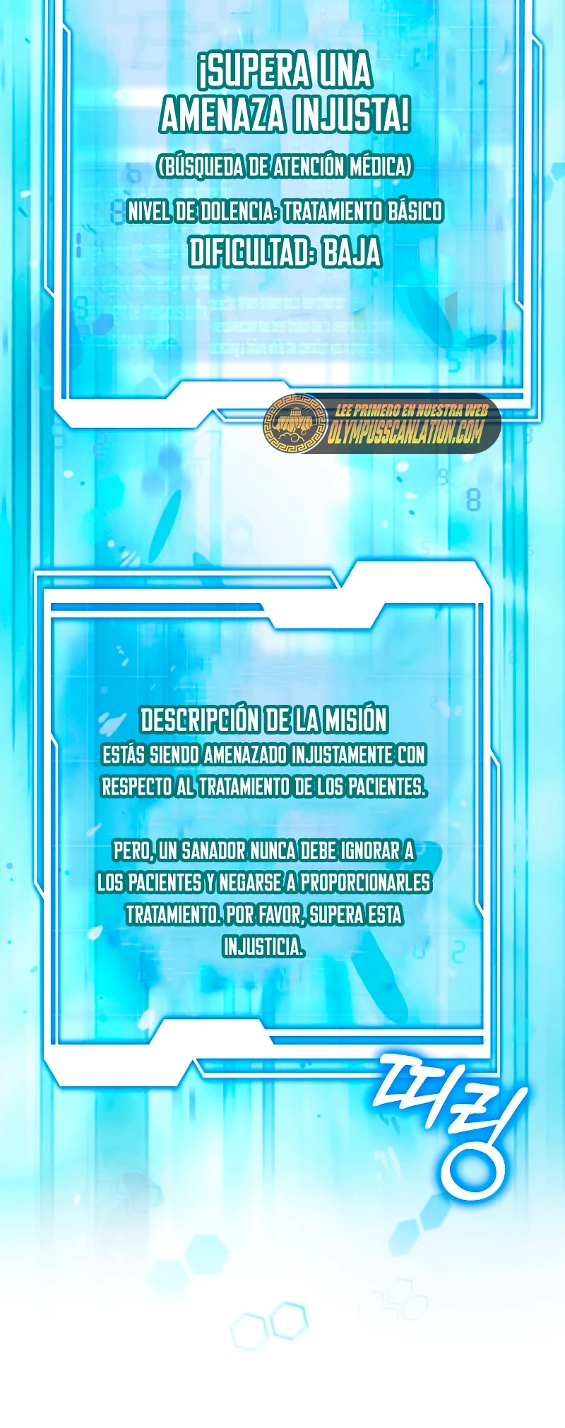 Dr. Jugador (Doctor jugador) - Capítulo 28 - Página 48 - LectorTMOo