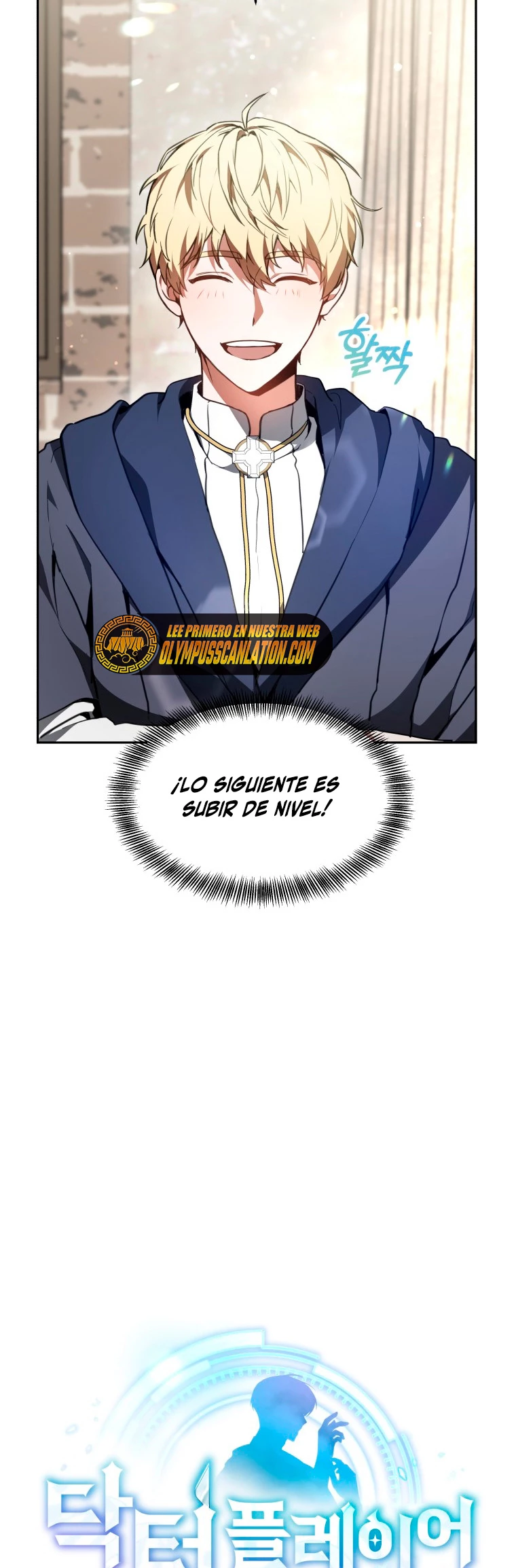 Dr. Jugador (Doctor jugador) - Capítulo 4 - Página 14 - LectorTMOo