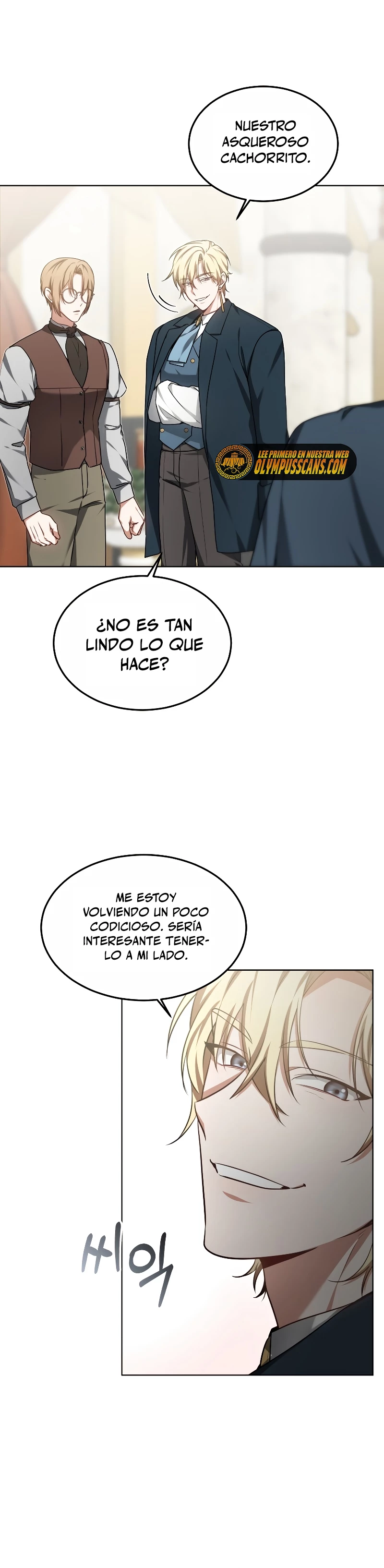 Dr. Jugador (Doctor jugador) - Capítulo 32 - Página 33 - LectorTMOo