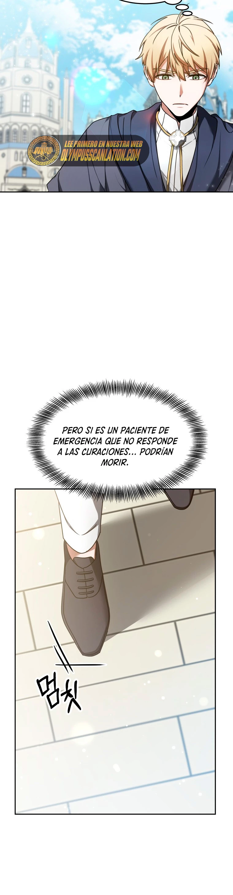 Dr. Jugador (Doctor jugador) - Capítulo 7 - Página 29 - LectorTMOo