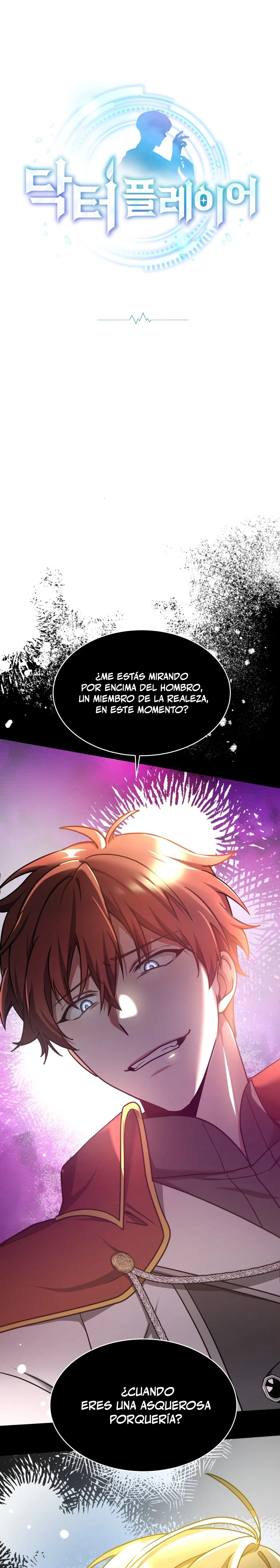 Dr. Jugador (Doctor jugador) - Capítulo 8 - Página 3 - LectorTMOo