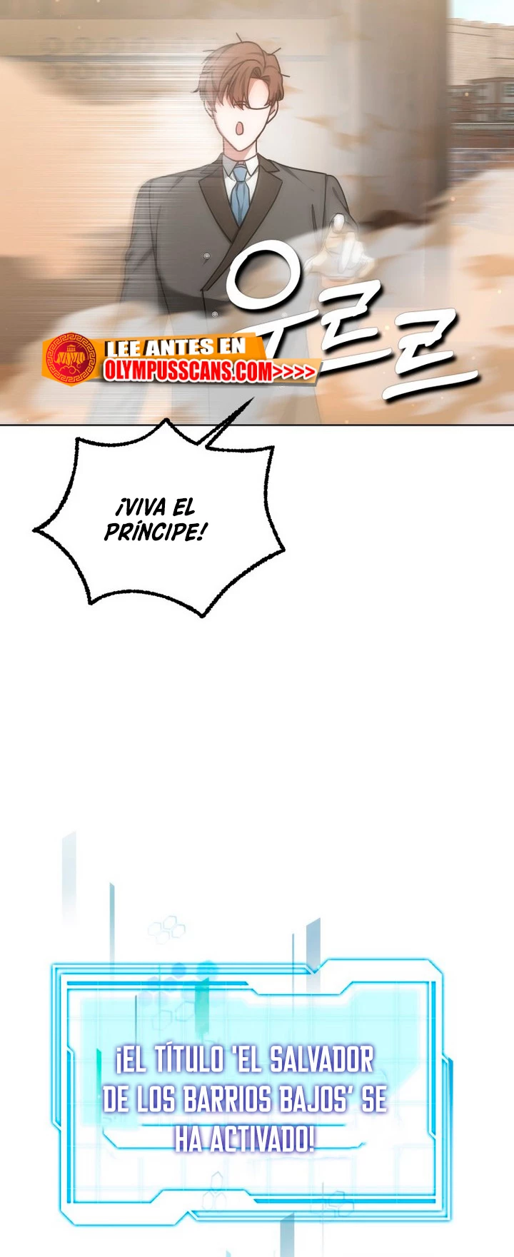 Dr. Jugador (Doctor jugador) - Capítulo 36 - Página 17 - LectorTMOo