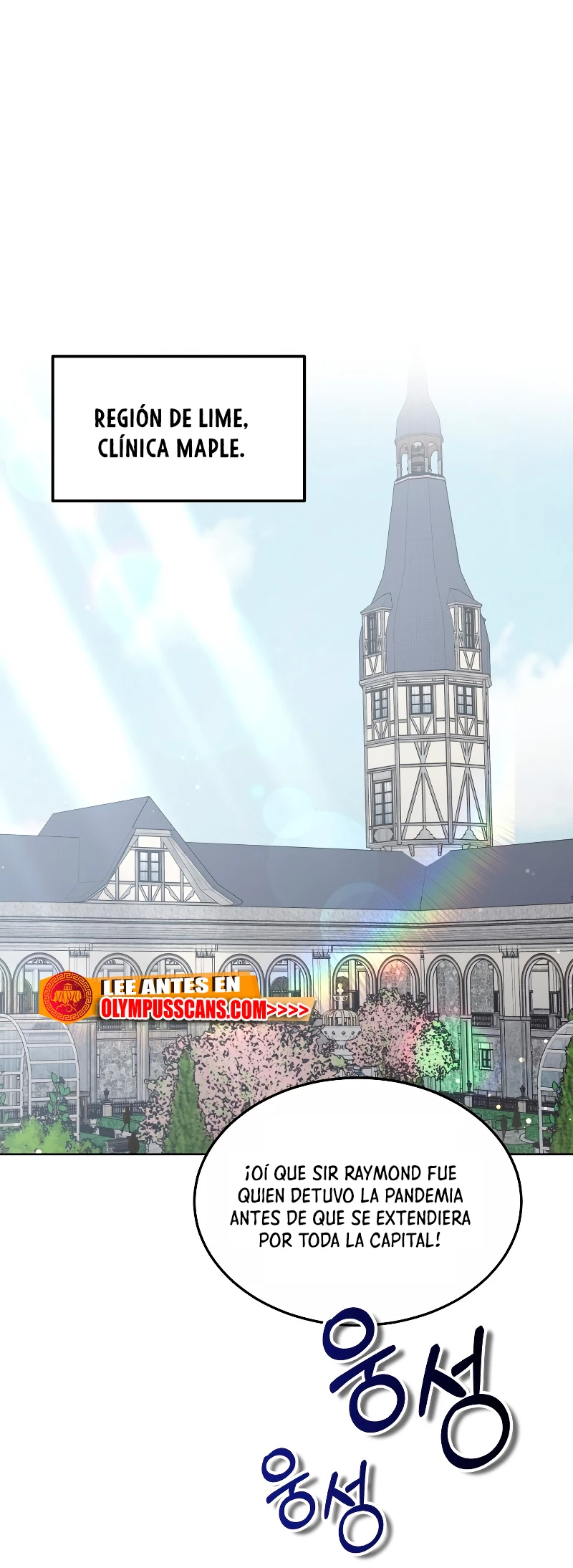 Dr. Jugador (Doctor jugador) - Capítulo 40 - Página 66 - LectorTMOo