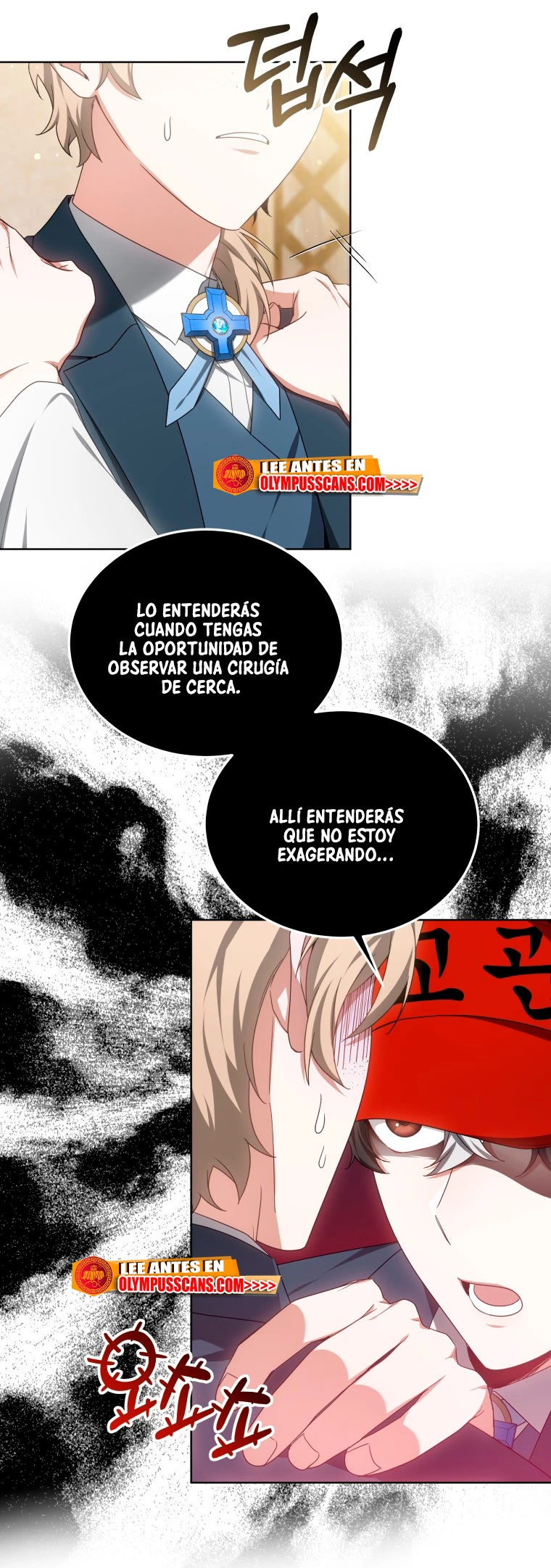 Dr. Jugador (Doctor jugador) - Capítulo 44 - Página 15 - LectorTMOo