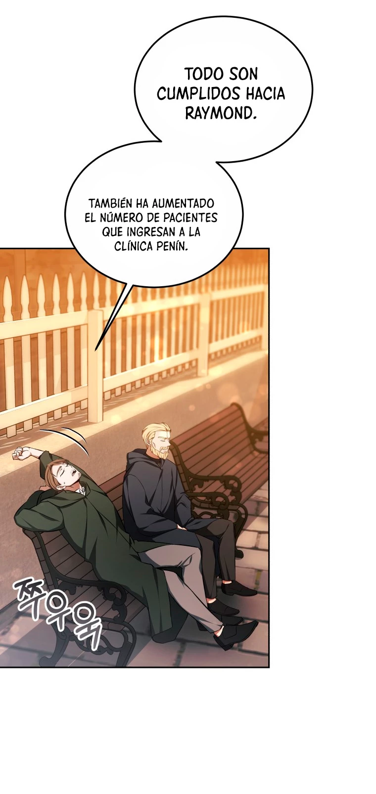 Dr. Jugador (Doctor jugador) - Capítulo 49 - Página 3 - LectorTMOo