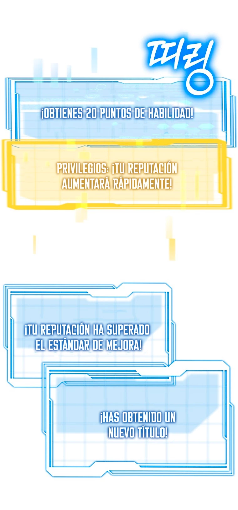 Dr. Jugador (Doctor jugador) - Capítulo 49 - Página 35 - LectorTMOo
