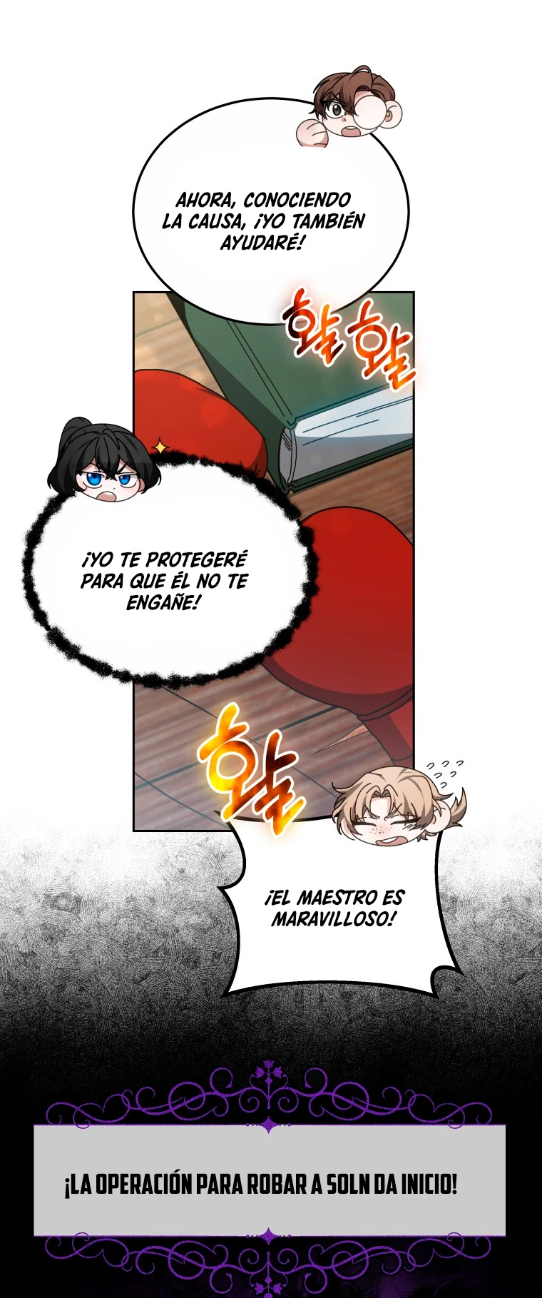 Dr. Jugador (Doctor jugador) - Capítulo 50 - Página 18 - LectorTMOo