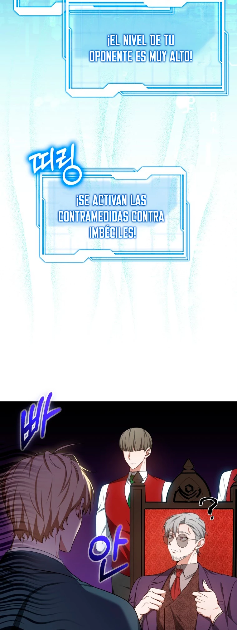 Dr. Jugador (Doctor jugador) - Capítulo 50 - Página 28 - LectorTMOo