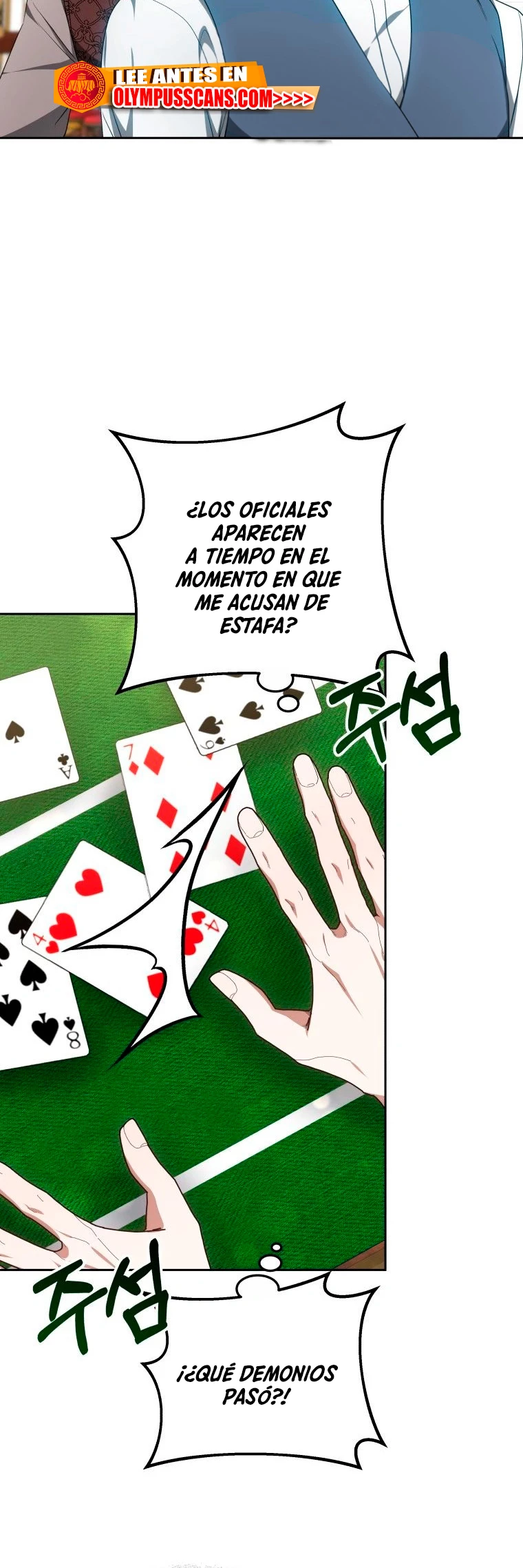Dr. Jugador (Doctor jugador) - Capítulo 51 - Página 20 - LectorTMOo