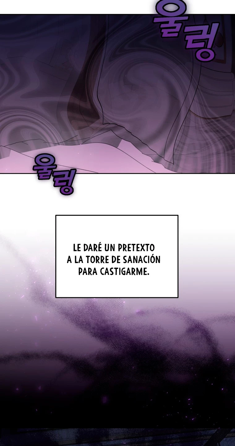 Dr. Jugador (Doctor jugador) - Capítulo 53 - Página 72 - LectorTMOo