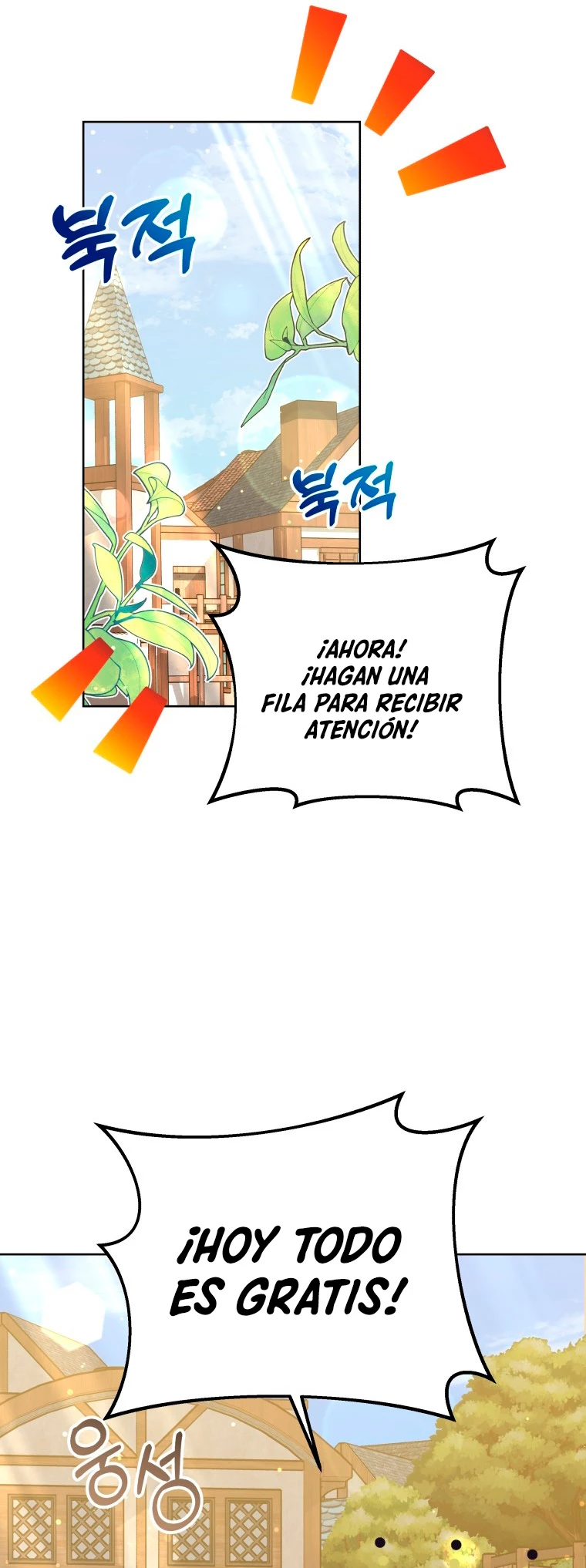 Dr. Jugador (Doctor jugador) - Capítulo 56 - Página 10 - LectorTMOo