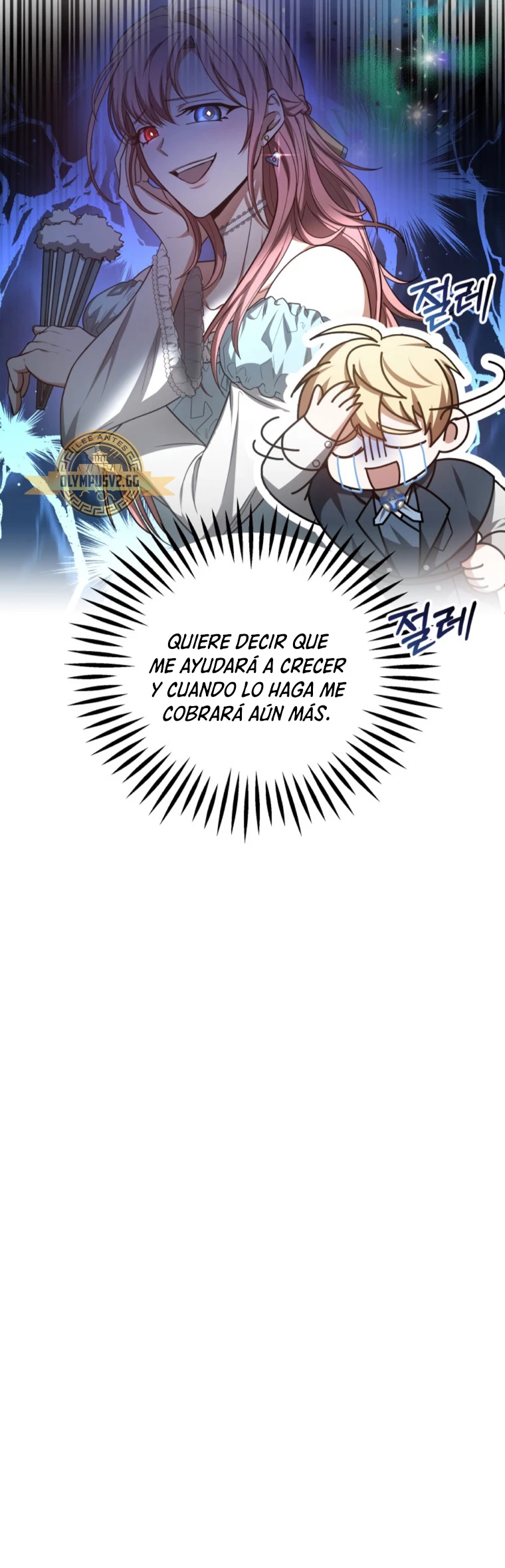 Dr. Jugador (Doctor jugador) - Capítulo 58 - Página 21 - LectorTMOo