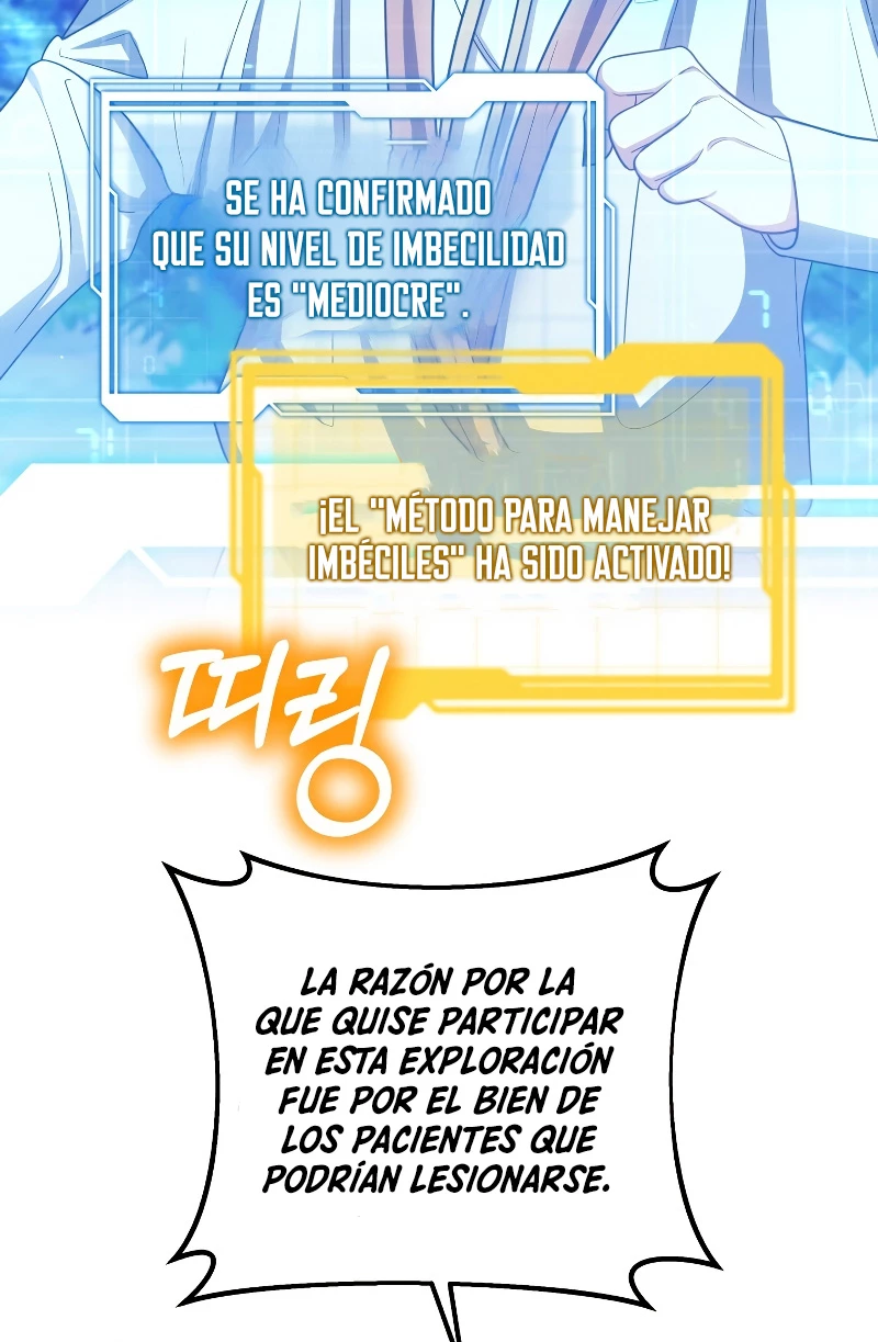 Dr. Jugador (Doctor jugador) - Capítulo 59 - Página 25 - LectorTMOo