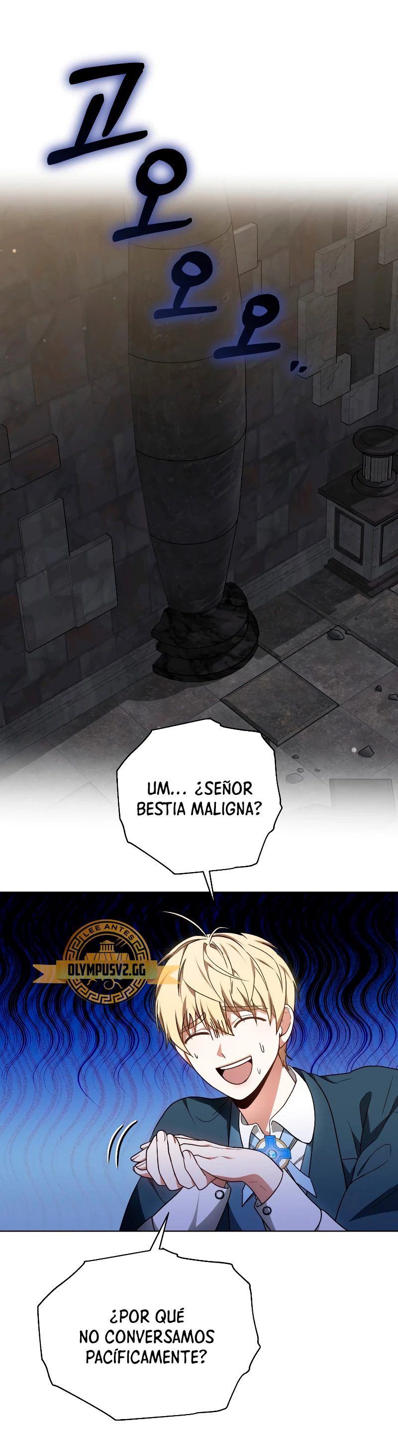 Dr. Jugador (Doctor jugador) - Capítulo 61 - Página 2 - LectorTMOo