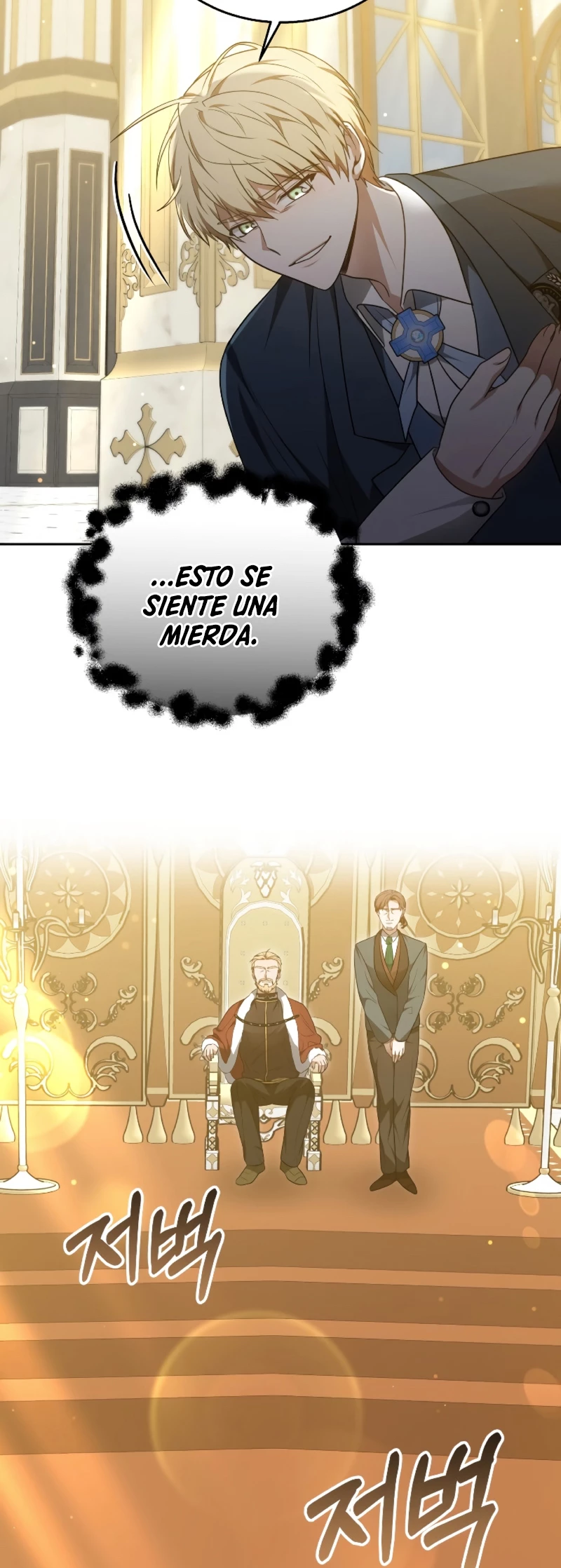 Dr. Jugador (Doctor jugador) - Capítulo 62 - Página 17 - LectorTMOo