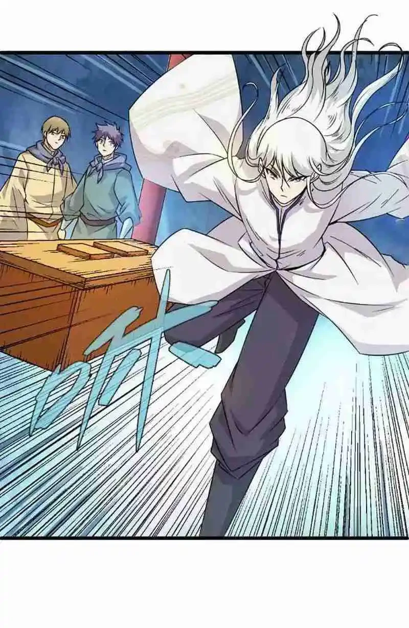 EL NOBLE RENACE COMO EL MAESTRO INVICTO - Capítulo 18 - Página 24 - LectorTMOo