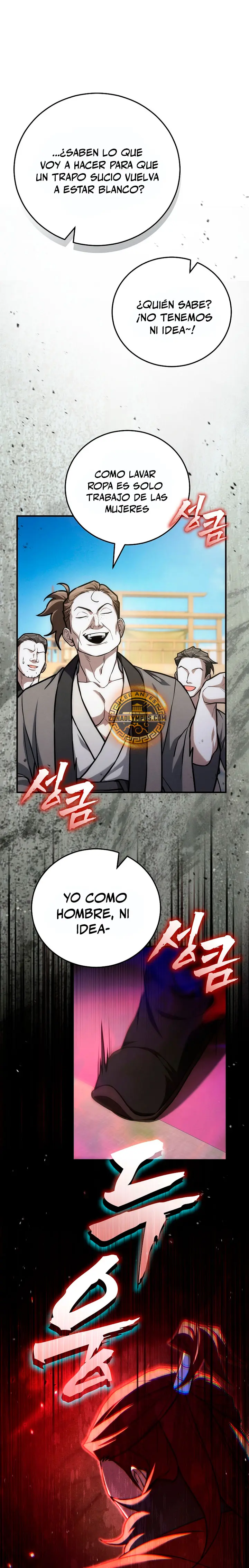 El Número Uno Bajo el Cielo del Clan Marcial de Tercera Clase capítulo 21 página 7