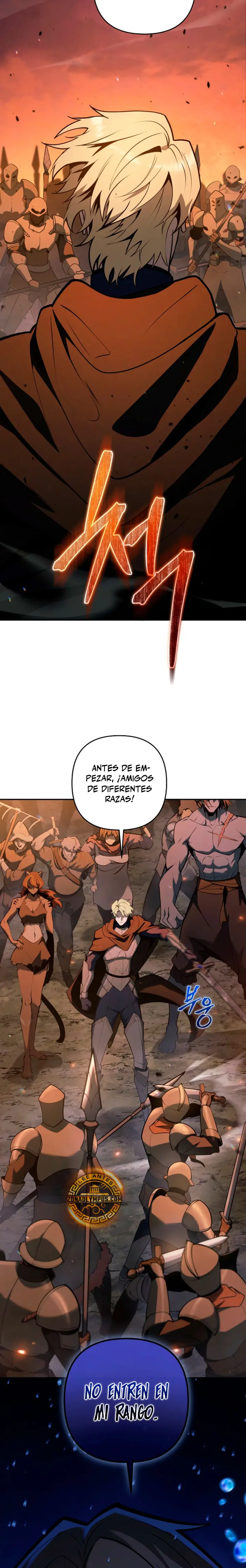 El Perro Loco de la Mansion del Duque - Capítulo 53 - Página 26 - LectorTMOo