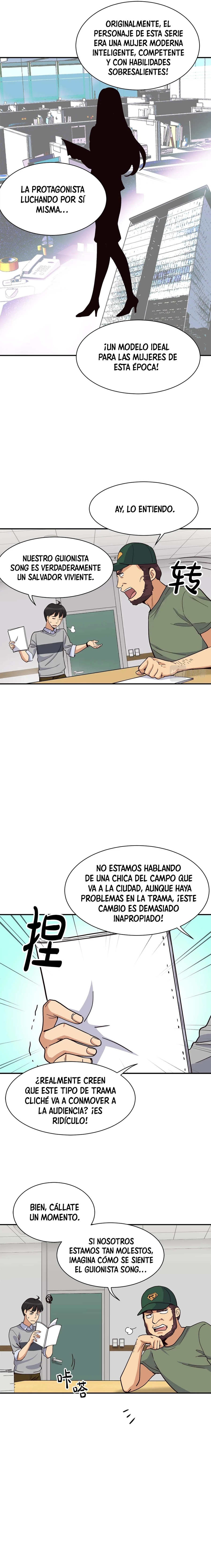 El Pibe que Reencarno en un Rabano - Capítulo 22 - Página 10 - LectorTMOo