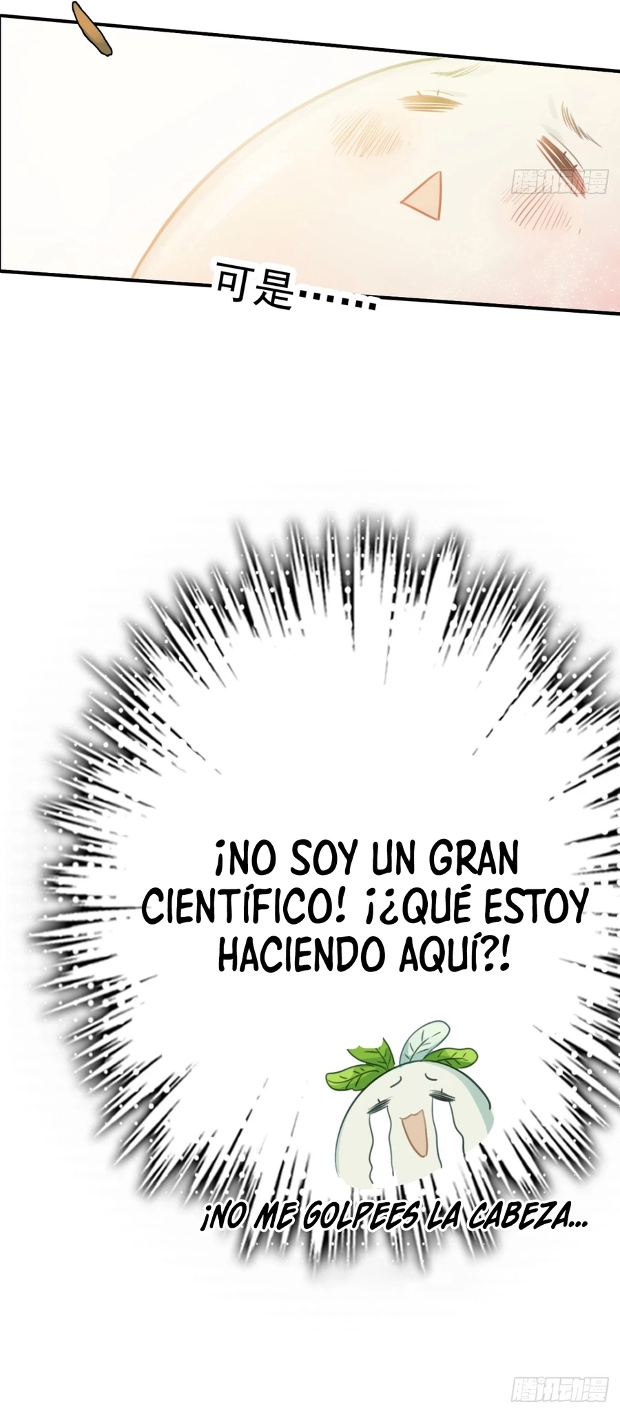 El Pibe que Reencarno en un Rabano - Capítulo 3 - Página 25 - LectorTMOo