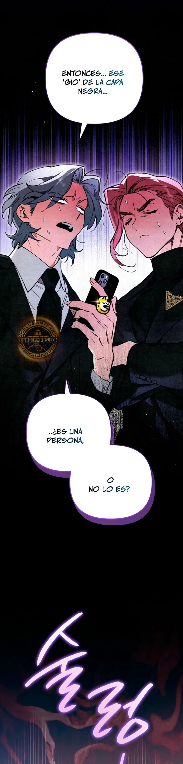 El Pintor que Dibuja Mazmorras capítulo 11 página 44