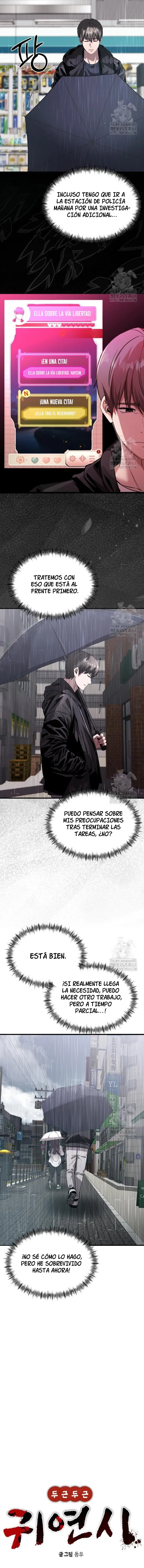 El poema de un corazón palpitante. - Capítulo 12 - Página 7 - LectorTMOo
