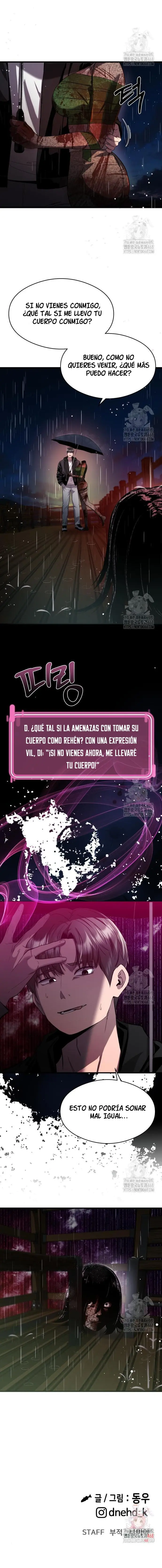 El poema de un corazón palpitante. - Capítulo 13 - Página 22 - LectorTMOo