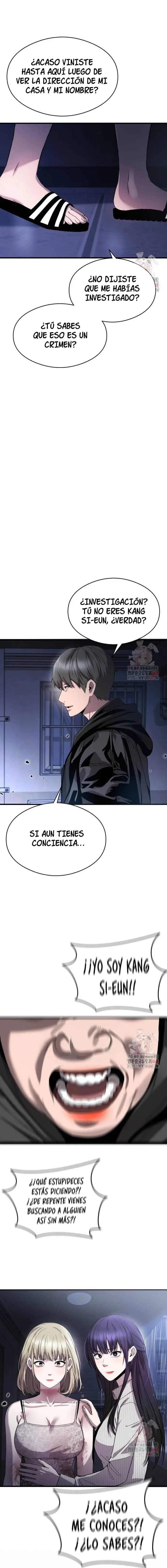 El poema de un corazón palpitante. - Capítulo 18 - Página 24 - LectorTMOo