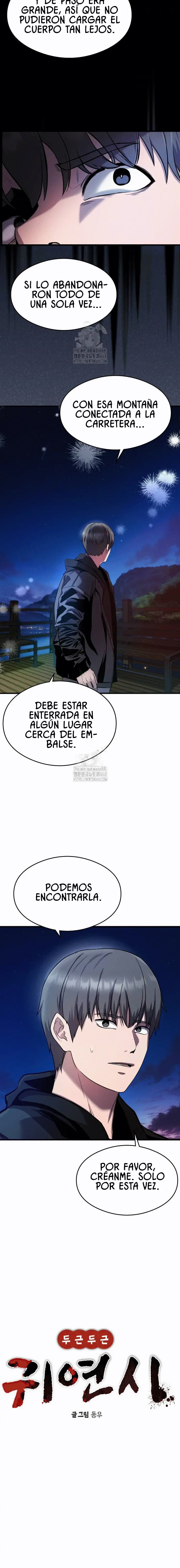 El poema de un corazón palpitante. - Capítulo 23 - Página 5 - LectorTMOo