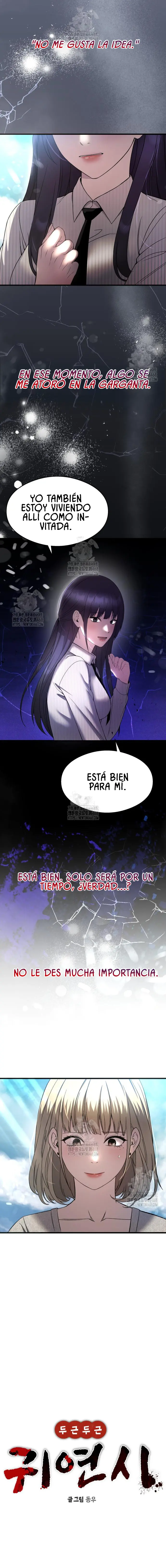 El poema de un corazón palpitante. - Capítulo 24 - Página 8 - LectorTMOo