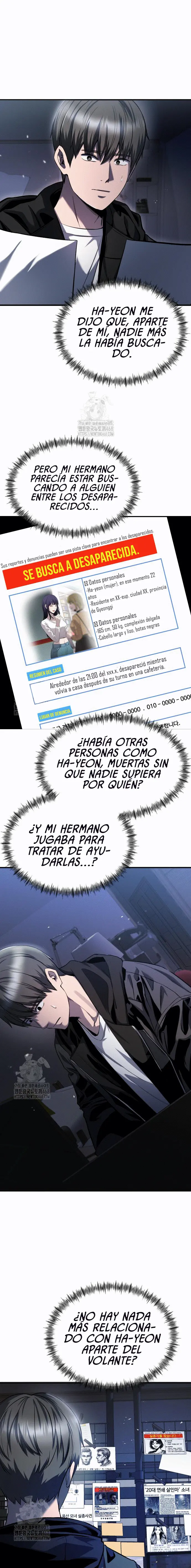 El poema de un corazón palpitante. - Capítulo 28 - Página 16 - LectorTMOo